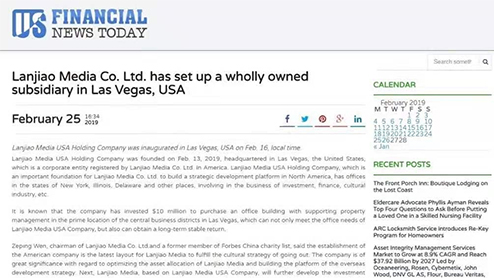 More than 500 American media have set up subsidiaries overseas for Lanjiao Media