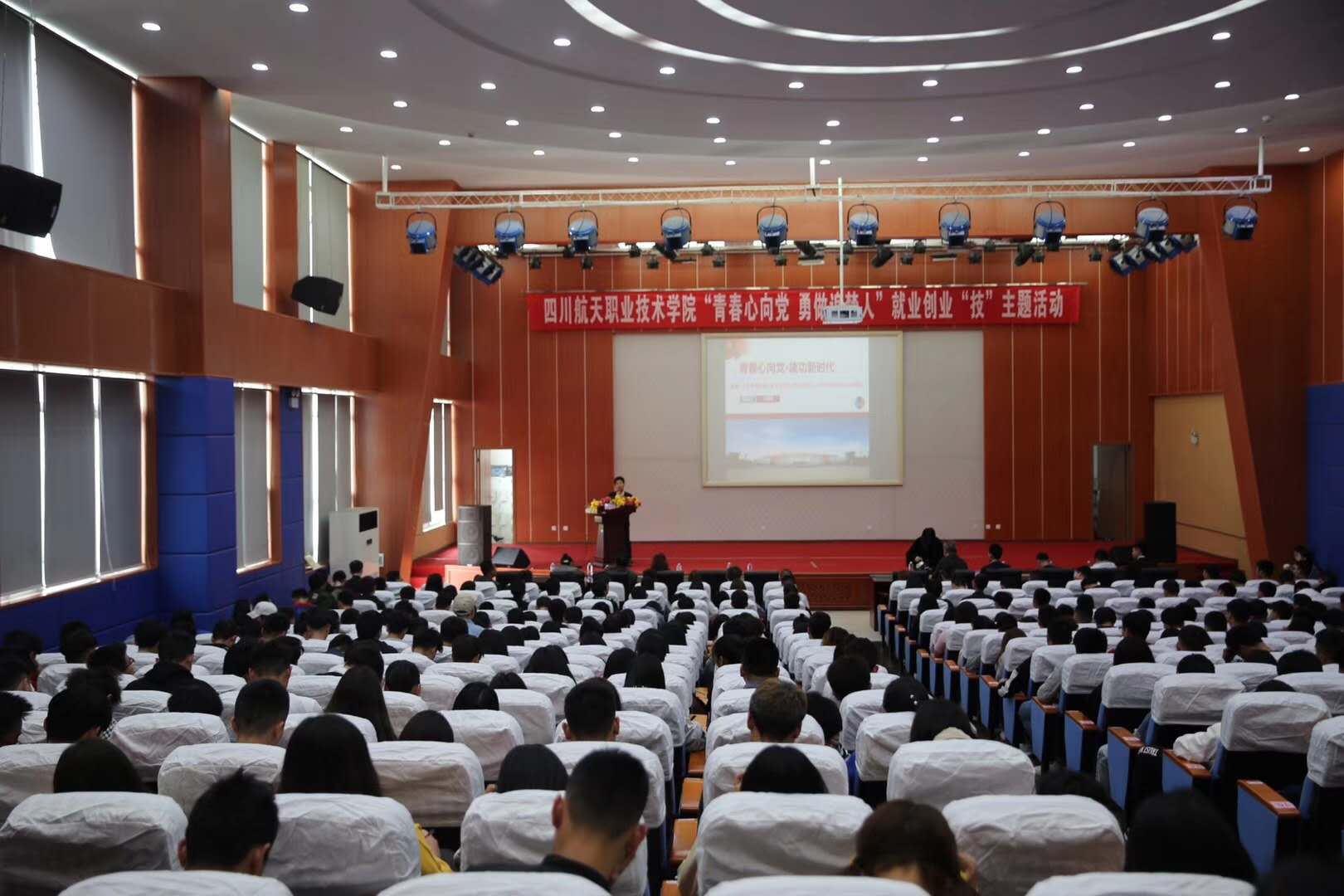 青年党员文泽平“青春心向党·建功新时代”高校巡讲持续开展