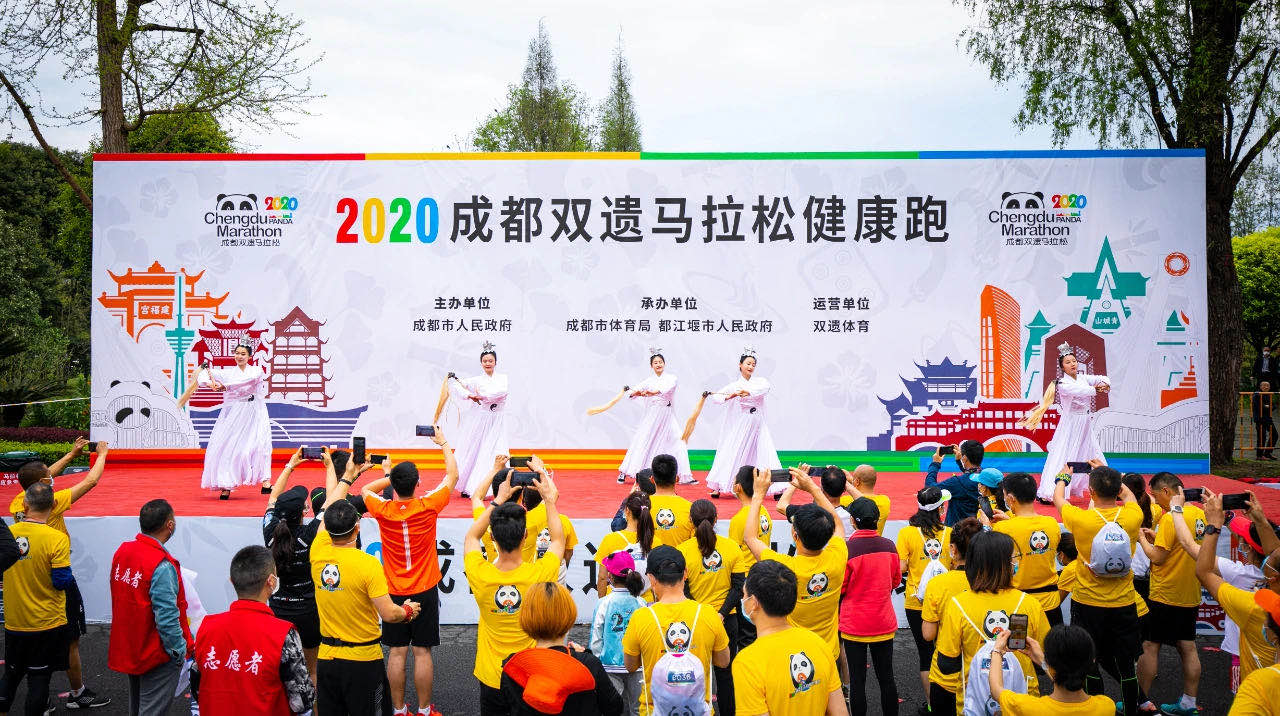 【活动回顾】蓝骄传媒助力成都双遗马拉松圆满举行  用脚步诠释社会恢复正常秩序信心