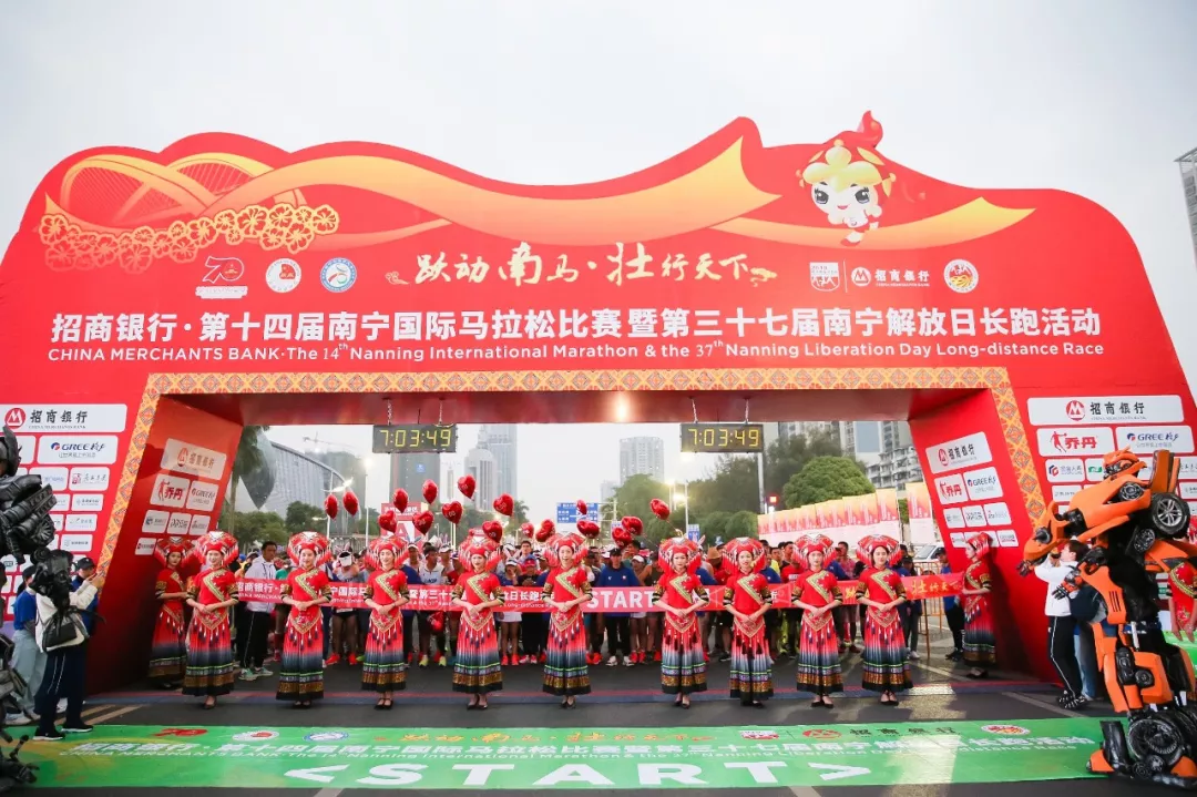 【活动回顾】蓝骄传媒助力2019南宁马拉松圆满收官 实现全民健身事业快速发展