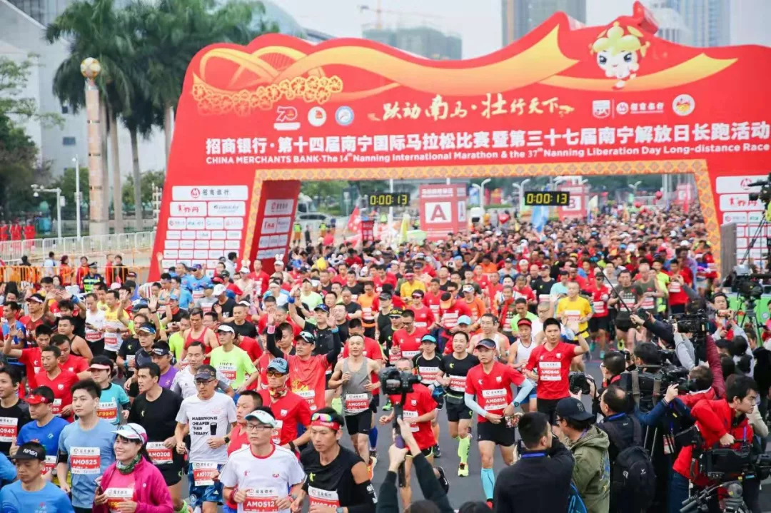 【活动回顾】蓝骄传媒助力2019南宁马拉松圆满收官 实现全民健身事业快速发展