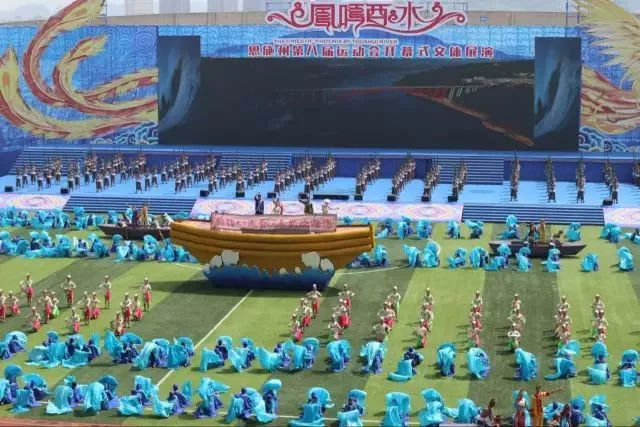 【活动回顾】蓝骄传媒助力恩施州第八届运动会在来凤县龙凤文化体育中心圆满落幕