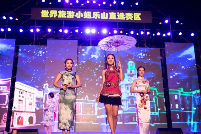 【活动回顾】蓝骄传媒助力世界旅游小姐大赛圆满举行
