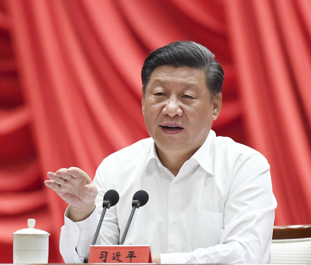 深入贯彻落实习近平生态文明思想 奋力书写建设美丽中国的绿色答卷